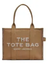 Marc Jacobs The Large Tote The Versatile Rectangular Tote In Camel