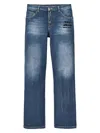 Marc Jacobs Belt Loops Faded Effect Five-pocket Style Trousers In Neutral