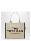 Marc Jacobs The Jacquard Traveler Warm Sand Tote Bag