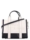 Marc Jacobs Colorblock Medium Tote Bag With Versatile Carrying Options In Ivory Multi