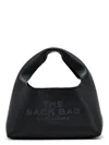 Marc Jacobs Grained Black Leather Handbag With Embossed Logo In Black