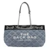 Marc Jacobs Women The Quilted Denim Chain Sack Bag In Black
