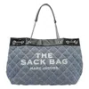 Marc Jacobs Women The Quilted Denim Chain Sack Bag Large In Blue