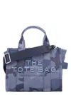 Marc Jacobs Medium Tote Bag Camouflage