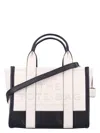 Marc Jacobs The Colorblock Small Tote Bag In Ivory Multi