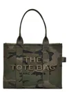 Marc Jacobs Camouflage Pattern Dark Green Tote Bag With Embroidered Logo In Brown