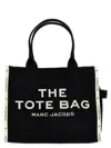 Marc Jacobs Women 'traveler Tote' Shopping Bag In Multi