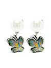 Marc Jacobs X Hattie Stewart Earrings In Multi