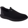Marc Joseph New York Princeton Street Hands-free Slip-on Sneaker In Black