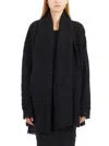 Marc Le Bihan Wool Cardigan