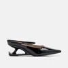 Marc Nolan Sophia Leather Strap Pumps