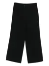 Marc O'polo Elastic-waist Trousers In Black