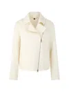 Marccain Asymmetric-zip Biker Jacket In Neutral