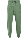 Marcelo Burlon County Of Milan County Globe Track Pants In 绿色