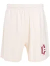 Marcelo Burlon County Of Milan Headletter Comfy Shorts In 中性色