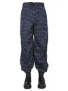 Marcelo Burlon County Of Milan Marcelo Burlon Jogging Pants With Camou Print In Blue