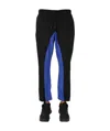 Marcelo Burlon County Of Milan Marcelo Burlon Jogging Pants In Black