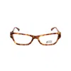 Marciano By Guess Bicolor Plastic Frames