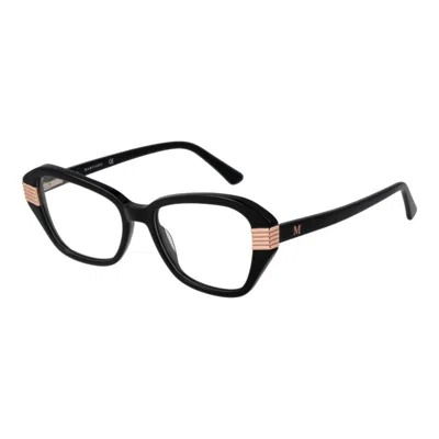 Marciano By Guess Black Acetate Glasses (frames)