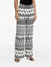 Marciano Logo-pattern Trousers In Multi