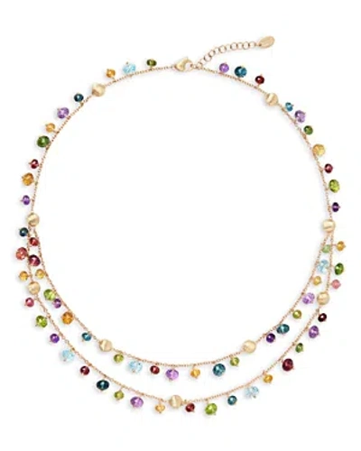 Marco Bicego 18k Yellow Gold Africa Multi Gemstone Dangle Double Strand Statement Necklace, 16.5