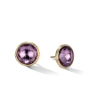 Marco Bicego 18k Yellow Gold Jaipur Color Amethyst Large Stud Earrings In Amethyst