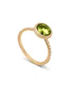 Marco Bicego 18k Yellow Gold Jaipur Color Peridot & Diamond Bezel Ring