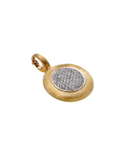Marco Bicego 18k White & Yellow Gold Jaipur Diamond Pave Pendant