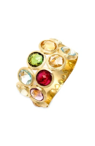 Marco Bicego 'mini Jaipur' Double Row Semiprecious Stone Ring