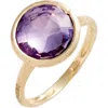 Marco Bicego Stackable Semiprecious Stone Ring In Yellow Gold/amethyst