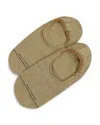 Marcoliani Invisible Touch No-show Socks In Beige