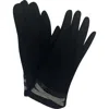 Marcus Adler Jersey Touchscreen Gloves In Black