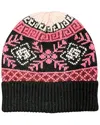 Marcus Adler Knit Wool-blend Beanie In Multi