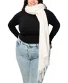 Marcus Adler Lurex Infused Scarf In Ivory