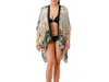 Marcus Adler Printed Kimono In Multi