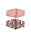 Marcus Adler Set Of 2 Cloth Face Masks In Multi