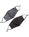Marcus Adler Set Of 2 Cloth Face Masks In Black