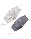 Marcus Adler Set Of 2 Cloth Face Masks In White