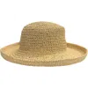 Marcus Adler Straw Sun Hat In Pattern