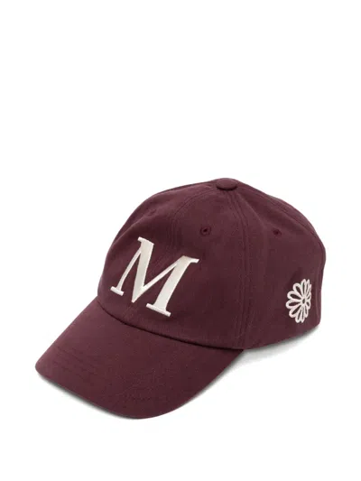 Mardi Mercredi Les Petites Kids' Embroidered-logo Cotton Cap In Brown