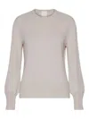 Marella Bozza Sweater In Neutral