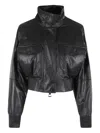 Marella Button Lambskin Jacket In Black
