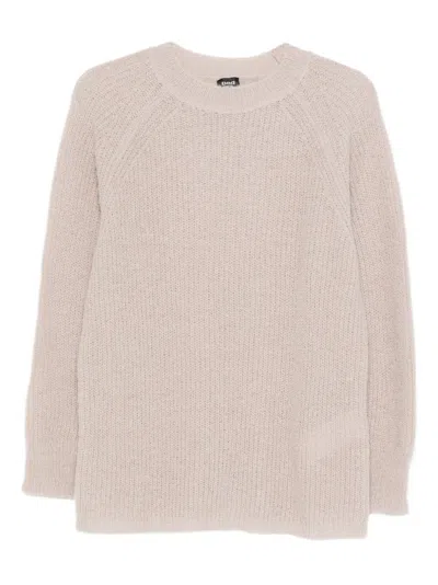 Marella Doccia Long-sleeve Sweater In Neutral