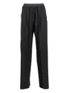 Marella Drawstring Trousers In Black