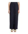 Marella Elastic Waist Casual Pants In Black