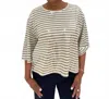 Marella Gardone Sequin Stripe Top In Cream In Neutral