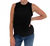 Marella Georgette Sorona Tank Top In Black In Black