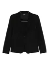 Marella Lince Rhinestone-embellished Blazer In Black