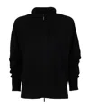 Marella Long-sleeved Zipper Cardigan In Black