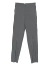Marella Motrice Trousers In Gray